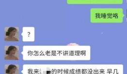 抖音吃瓜能爆料吗视频,视频爆料背后的真相